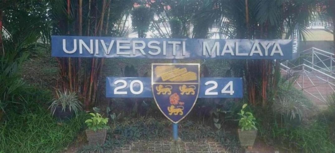 The Oldest University in Malaysia- UM
